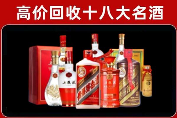 玉林市北流奢侈品回收价格